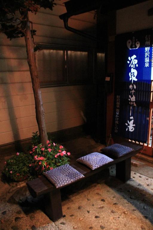 Yamadaya Ryokan Nozawaonsen Exterior photo